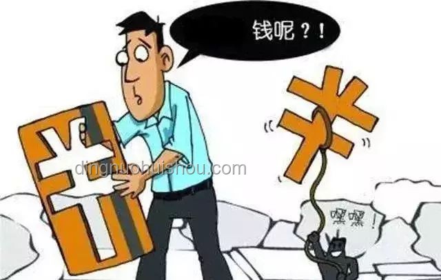如何防范亲密关系中的财物盗窃：警惕与自我保护策略